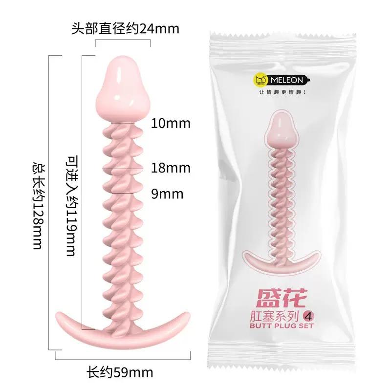 Hand-held TPE 12cm/4.7in Pussy Butt Plug 18+ Bdsm Sex Toys Sexy Accessories Hot Matsubater Adult Tools Femboy Porno Products