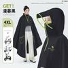 Oxford Cloth Electric Scooter Raincoat for Women, Long Full-Body Rain Poncho, Thickened and Enlarged to Cover the Feet, Specifically for Riding in