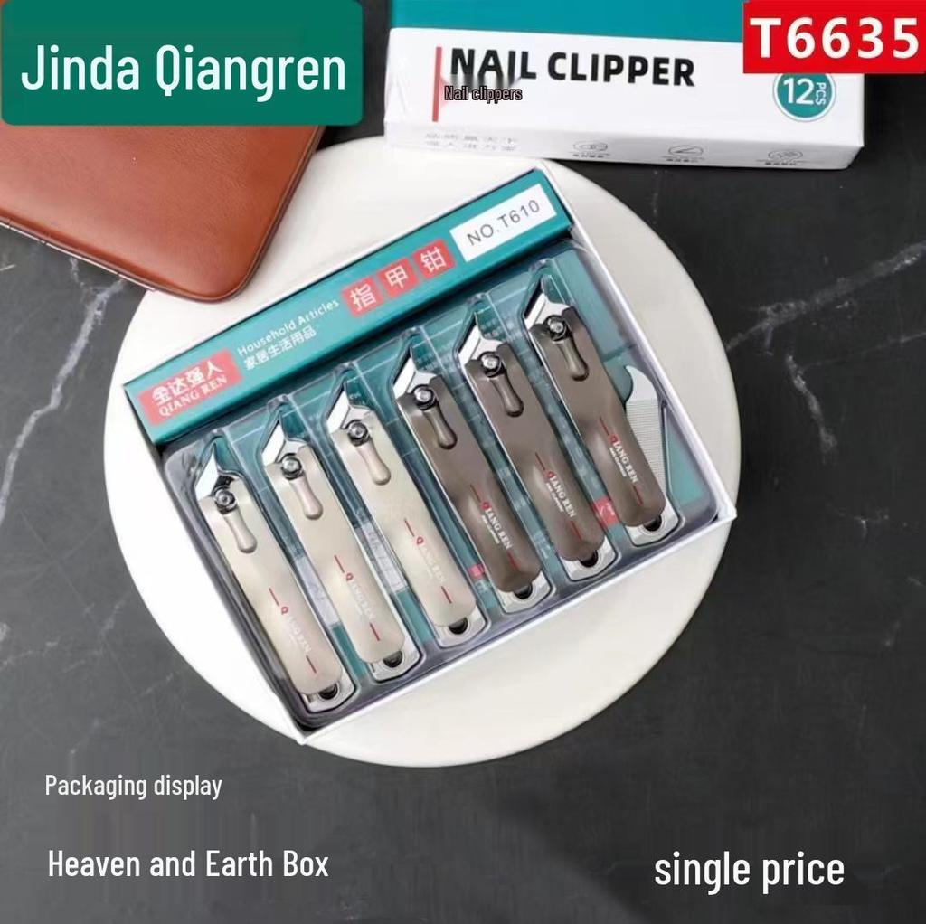 Jindaqiangren Large Carbon Steel Nail Clippers - Flat Mouth Manicure Tool with Free Shipping