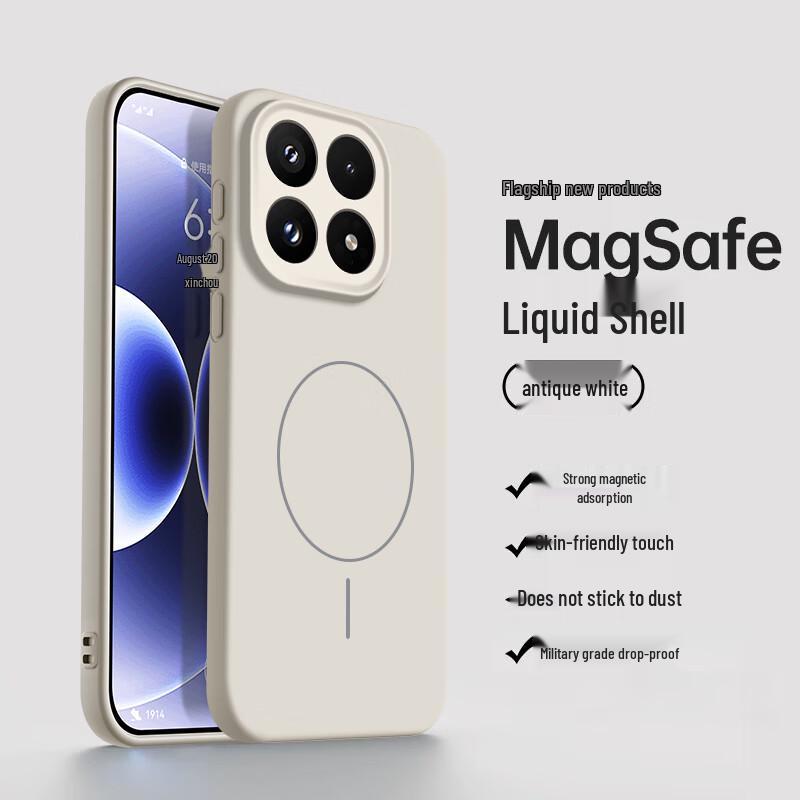 NEYAA Ultradünne magnetische Handyhülle aus flüssigem Silikon für Xiaomi/Redmi