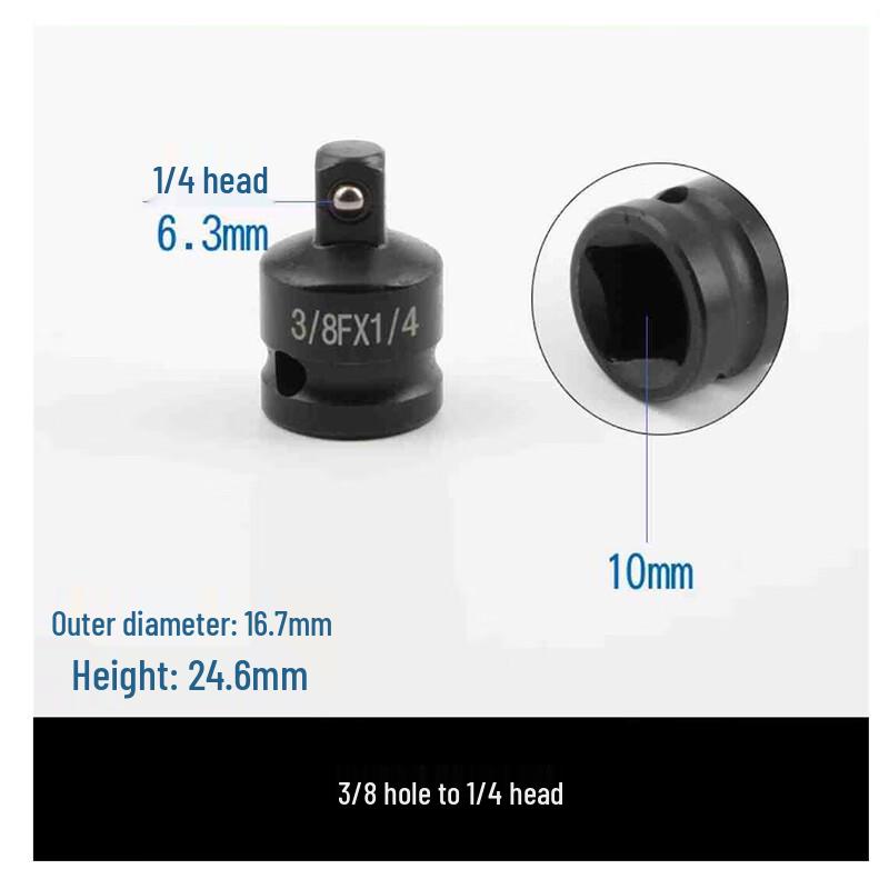 Electric Wrench Socket Adapter