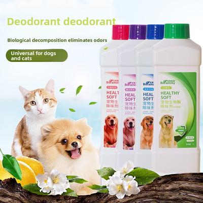 Deodorant s biologickými enzymy pro domácí zvířata, Vhodný pro psy i kočky, Eliminuje pachy v prostředí koček a psů