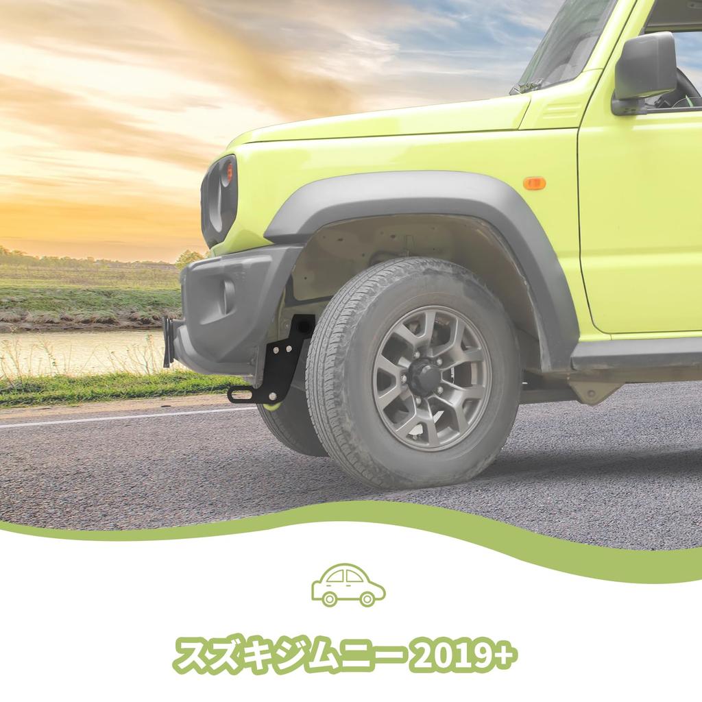 ANTC Tow Hook Applicable New Jimny JB64W Jimny Sierra JB74W