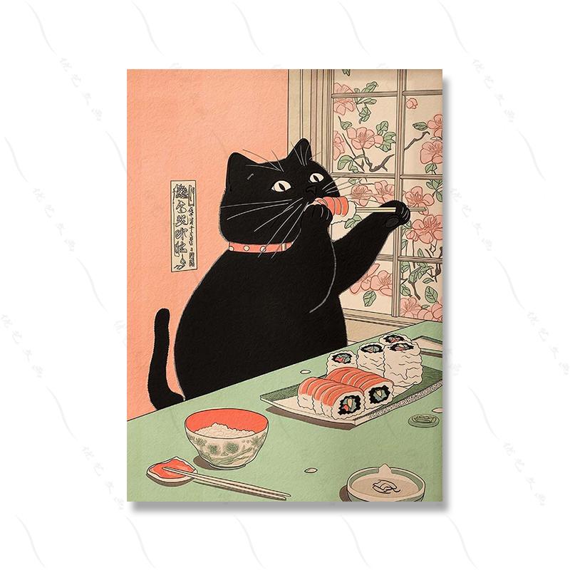 Japanese Black Cat Eating Sushi Frog Ramen Art Print Wall Decor Kitchen Dining Poster Aesthetic Unique Cat Lover Gift Poster