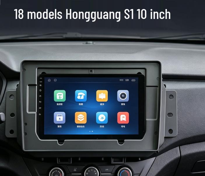 Панель-рамка для 10-дюймовой навигации для Wuling Hongguang S 2018 года - Специальный аксессуар для обновления интерьера автомобиля