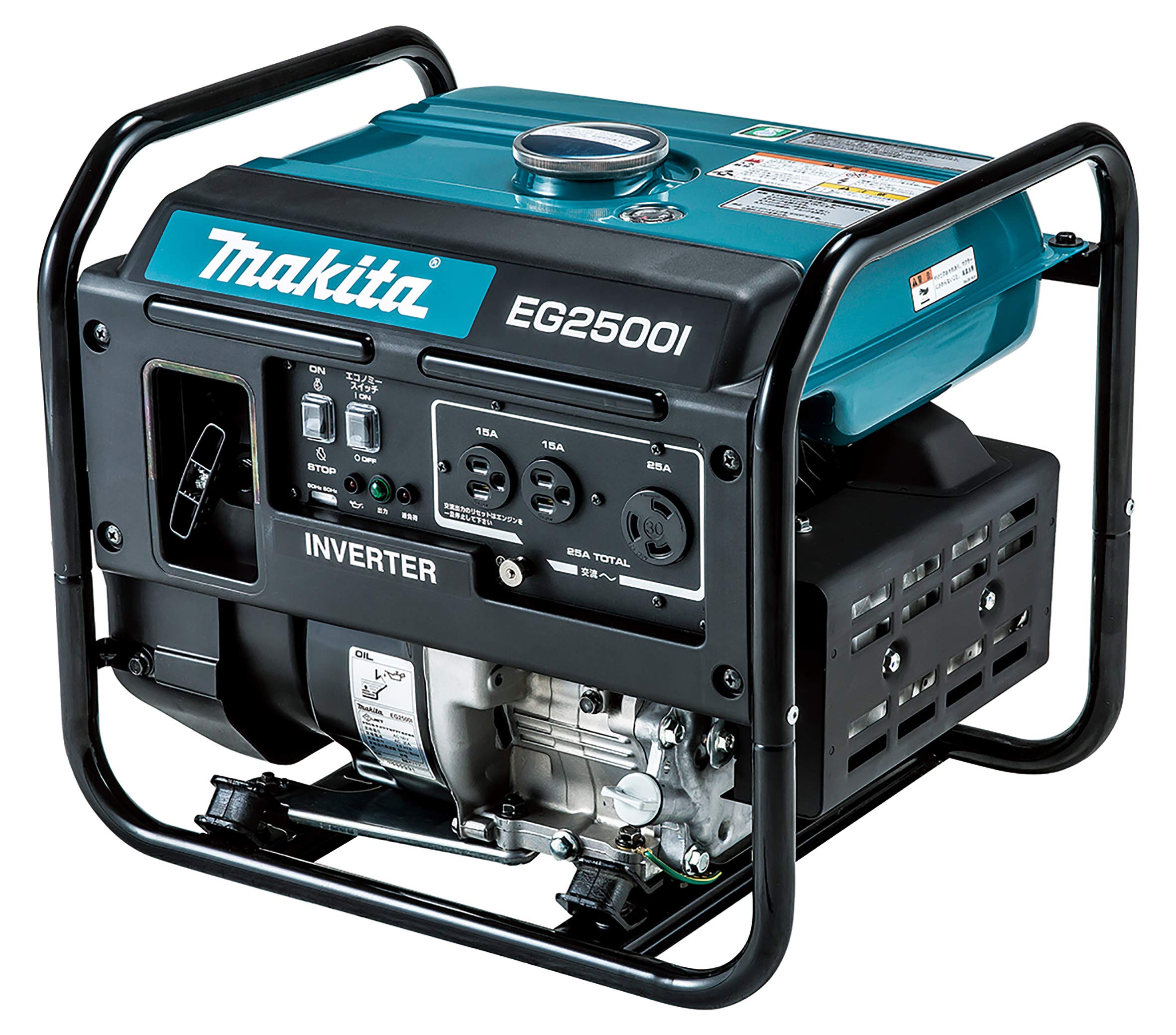Makita Inverter Output EG2500I Generator, 2