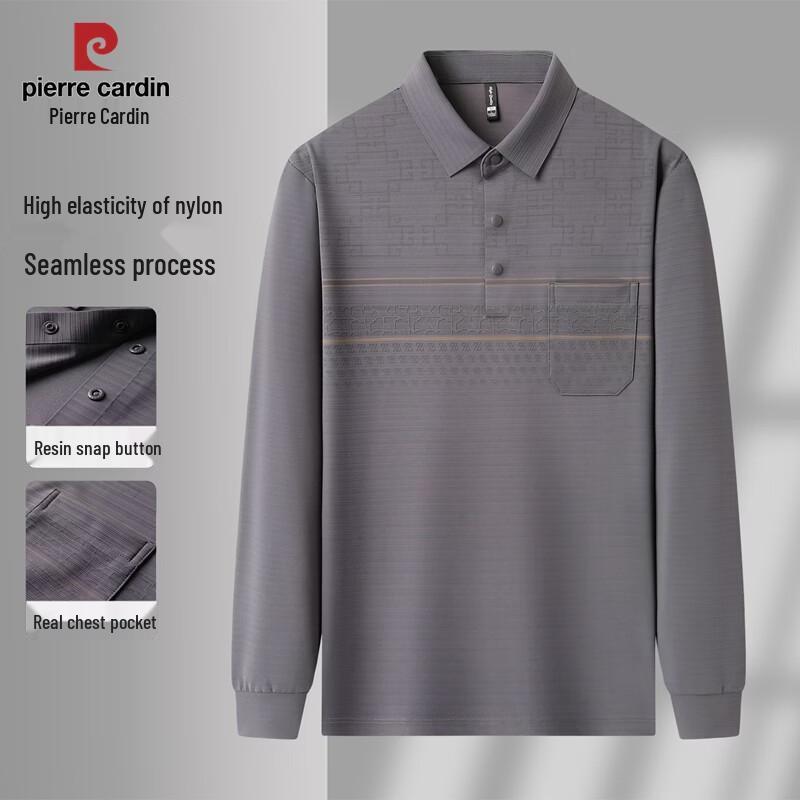 Pierre Cardin Men s Striped Texture Long-Sleeve Polo Shirt 2XL