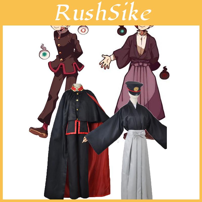 High Quality Japanese Boys School Uniforms Cosplay Costume Outfit