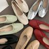 Calzado para mujer – Zapatillas