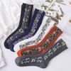 FASELE Ankle Cute Cotton with a Retro Floral Perfect for and Stylish and and These Socks Are Perfect for Everyday and All A Great Gift Women's Socks,