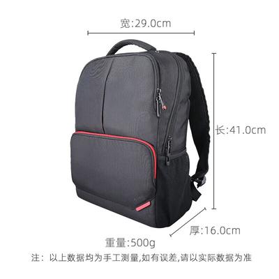 Accessori per computer – Zaino porta PC
