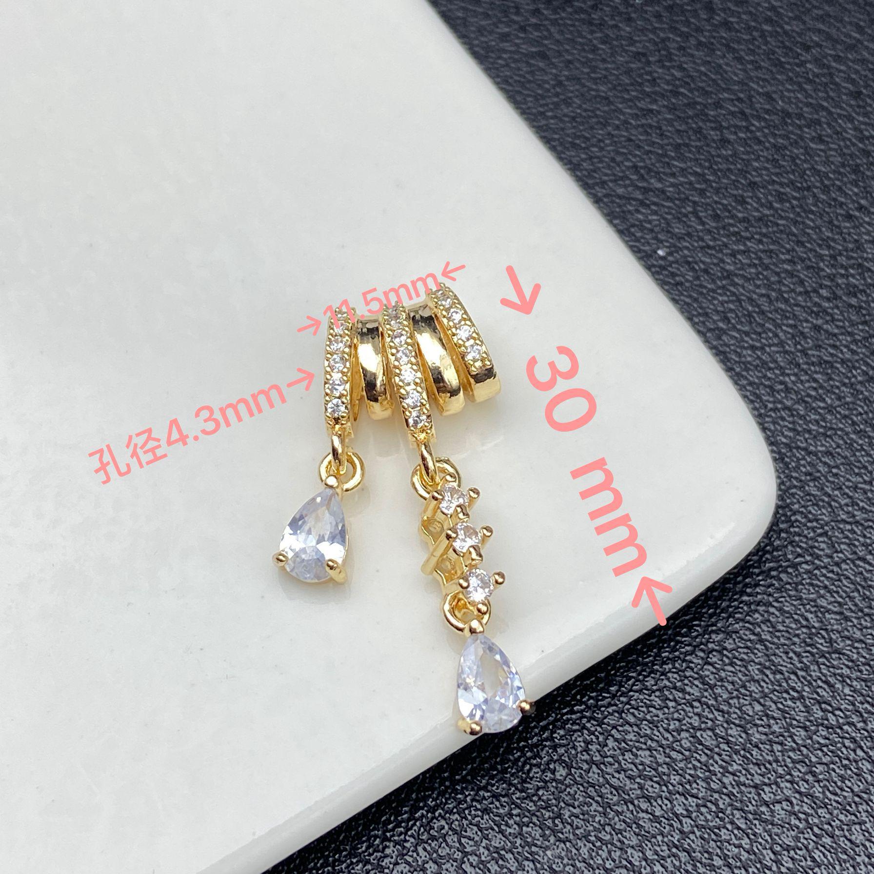 

14K Gold-Filled Heart-Shaped Star Tassel Bead Pendant for DIY Jewelry
