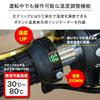 Heated Grips for Cold Temperature 12V Heating Grip Honda Kawasaki Yamaha Suzuki ZRX 22.2mm Handlebars, Non-Through Type, Protection, Control, Grips,