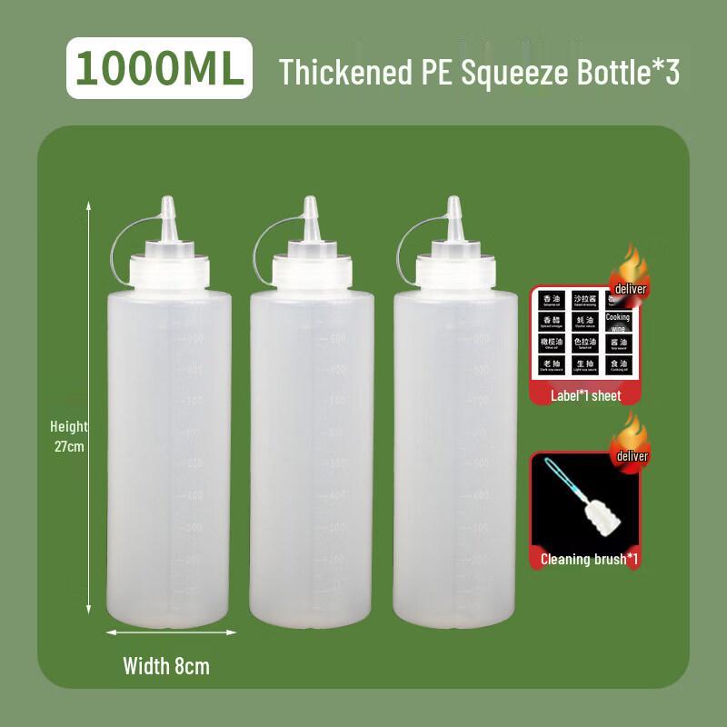 ZISIZ Commercial Ketchup Squeeze Bottle