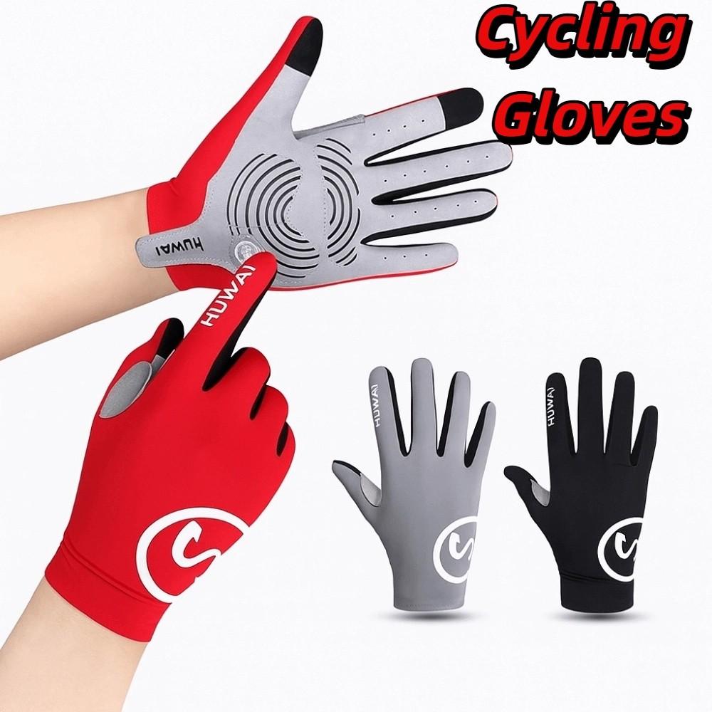 Full Finger Cycling Gloves Windproof Bicycle Mittens Shockproof Sports Gloves  Riding