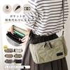 Lizdays Women's Lightweight Shoulder Bag with Wallet Function (Black)