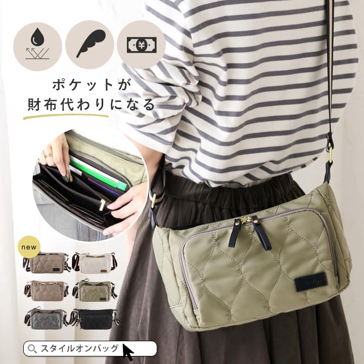 Lizdays Women's Lightweight Shoulder Bag with Wallet Function (Black)