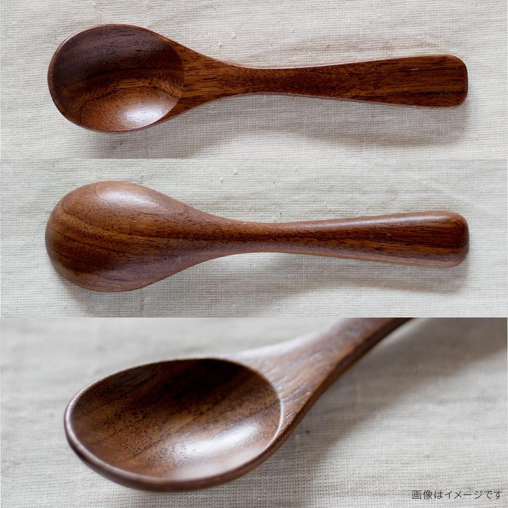 Minoru Pottery Wooden Walnut Soup Set of 3 Cutlery, Spoons,