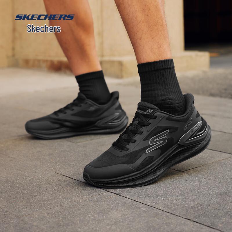 Skechers Go Run Pro Men s Running Shoes 221141