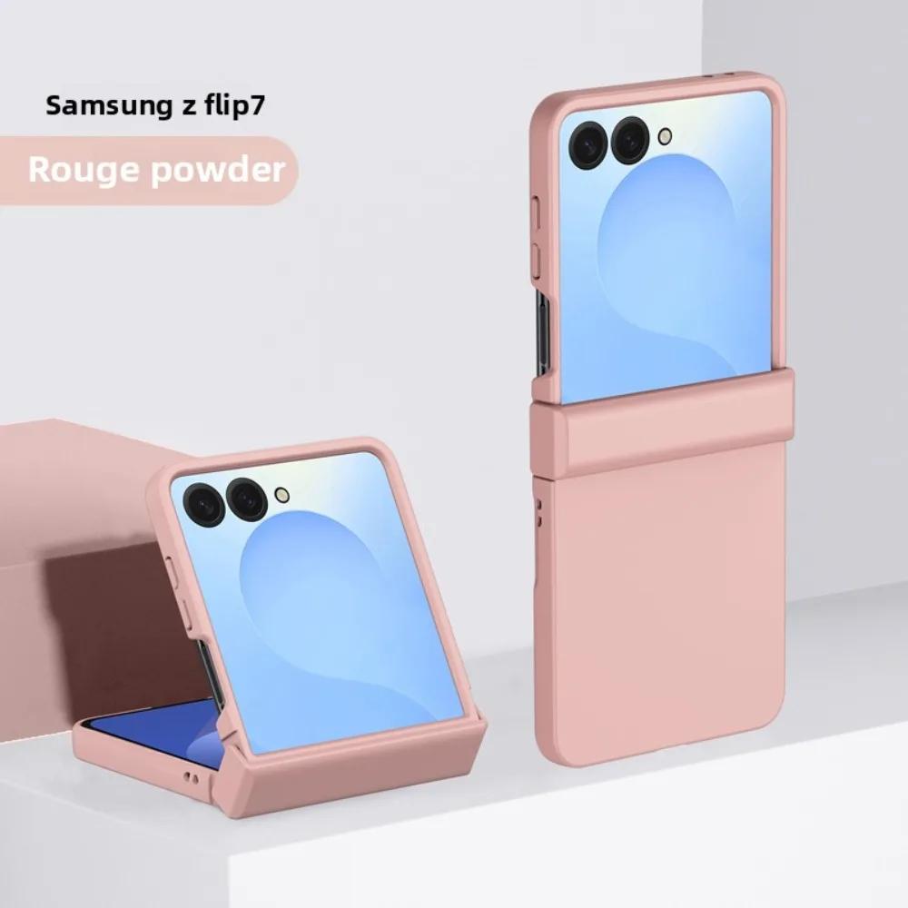 With Hinge Protective Phone Case for Samsung Z Flip 7 Fe 6 5 4 3 Flip7 Flip6 Flip5 Cover Solid Color Skin Feel