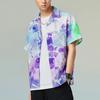 Li-Ning Endless Summer Festival Tie-Dye Shirt 'Multi-Color' Men's ASHS889-1