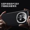 Luxury Genuine Leather Camera Lens Protection Back Case For Honor Magic6 RSR Porsche Design / Pro / 6 Plating PC Bumper Cover