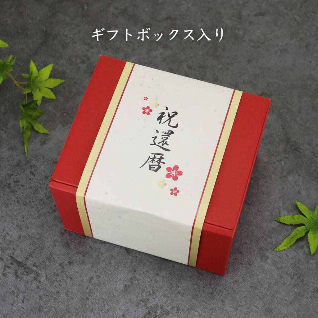 Longevity Bunny 4S 14cm Size Folding 60th Birthday Normal [Petit Luu] (Golden Screen)