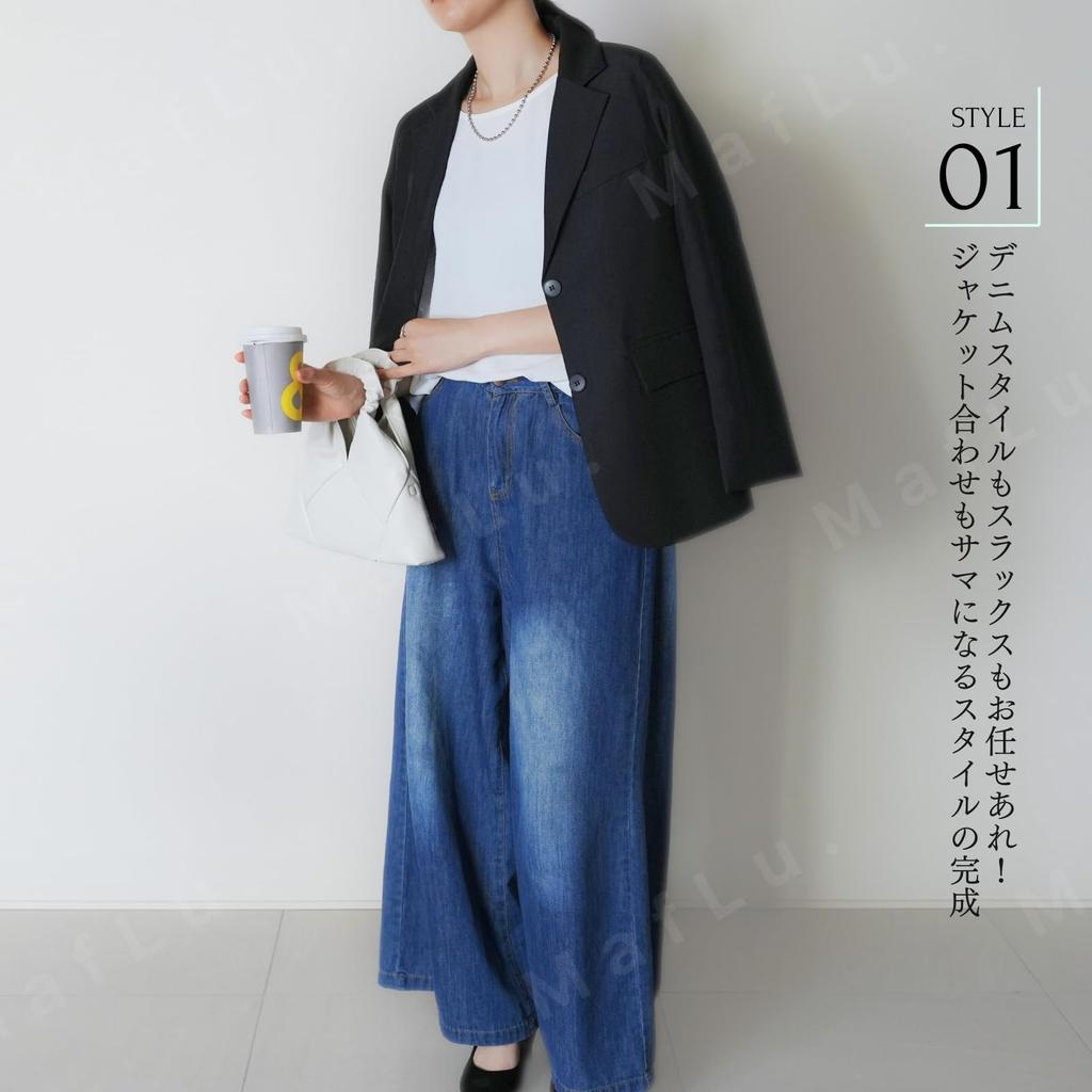 Blouse for Cut and Dolman Office Loose Round Short Free Size [MafLu.] Women, Sewn, Spring/summer, 5/8 Sleeve, Sleeve, Casual, Clean, Fit, Drape,