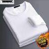 Men's Winter Thermal Fleece Shirt - Stylish & Large Size
