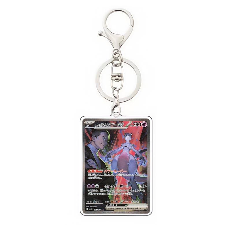 Pokemon Japanese Sv10 Glory of Team Rocket Sr Ar Sar Acrylic Card Keychain Moltres Diy Homemade Collection Card Pendant 5.3Cm