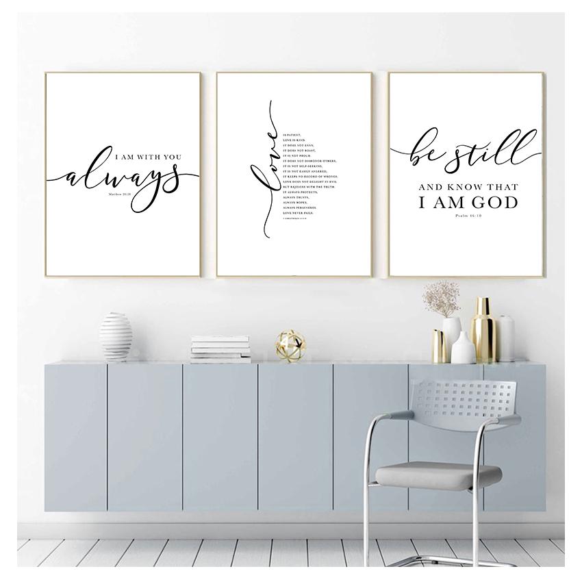 And Prints Black White Wall Pictures Scripture Christ Art Canvas Painting Home Decor Christian Bible Verse Quote Posters