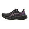 Asics NovaBlast 4 Juodi Mėlyni Expanse Moteriški Sportbačiai 1012B510-003