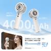 2025 New Handy Fan Mist with Cooling Spray Function, 1-Second Cooling, Cool Mist, Handheld Fan, 4000mAh High Capacity, 4 Powerful Airflow Settings, In