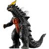 Bandai Ultra Monster Series 74 Demaga Collectible Figure 15cm PVC Toy