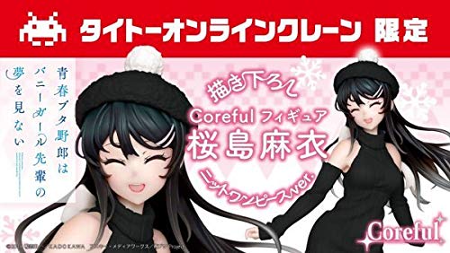 

Thai Cle Limited Youth Buttery Series Coreful Фигурка Май Сакураджима - Downlin Knit One Piecever. / Ограниченный цвет