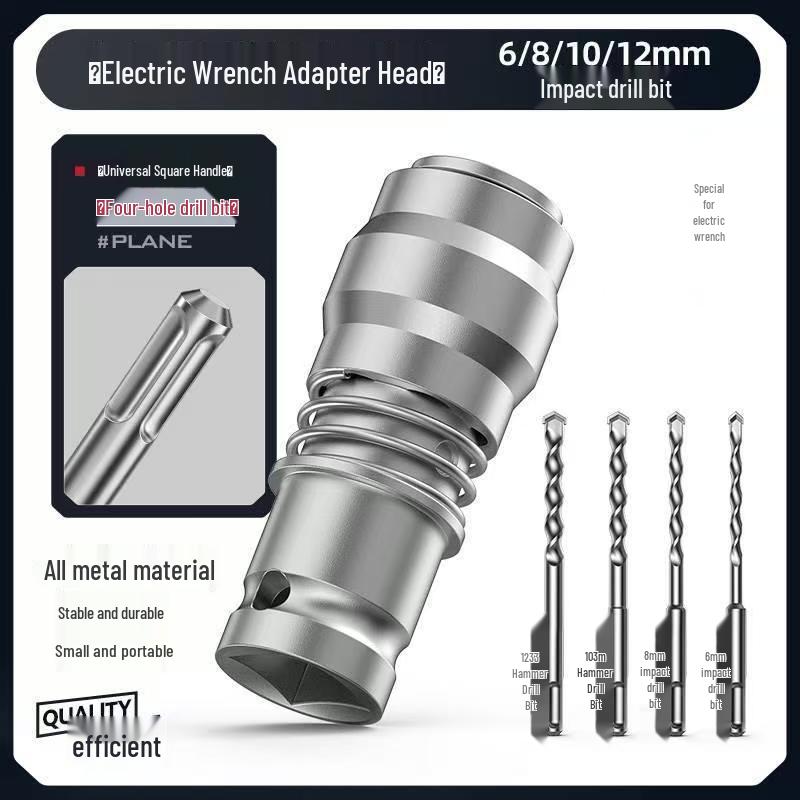 Electric Hammer Impact Drill Converter: Lightweight, High-Power Tool for Home Concrete Drilling