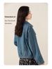 Xin Ge Combed Cotton Denim Short Jacket - Modern Retro Lapel Design