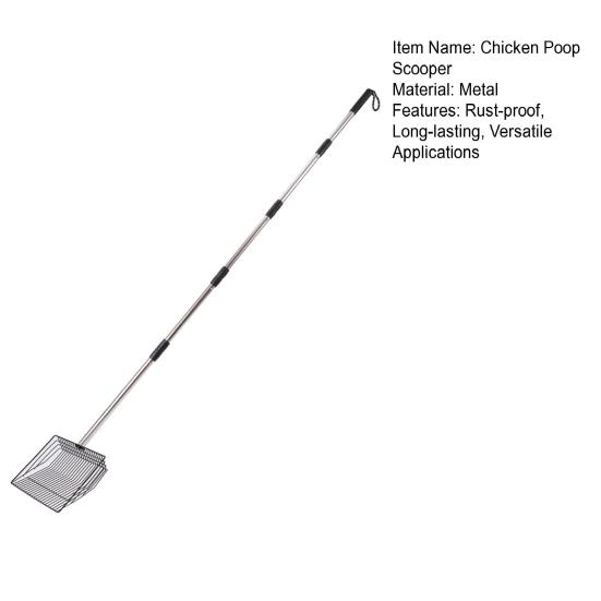 Chicken Poop Scooper 4-in-1 Poultry Litter Scoop with Handle Litter Sifting Shovel for Chicken Coop Pet Waste Cleaning