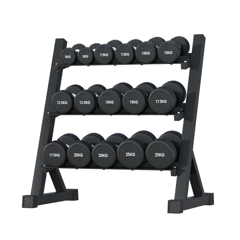 Aichen Rubber Coated Dumbbell Set with Rack