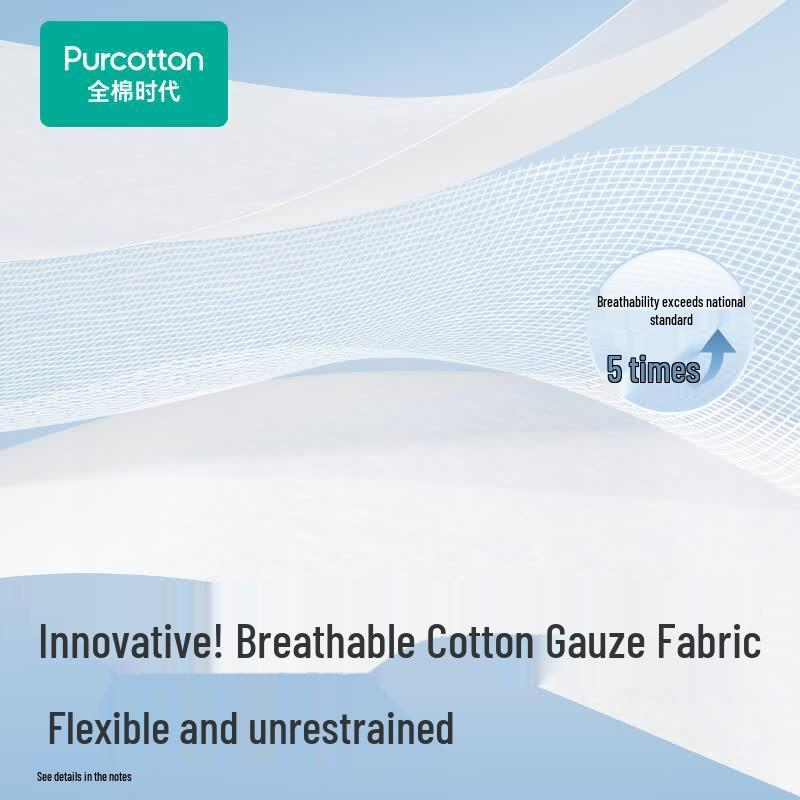 PurCotton Disposable Women's Underwear