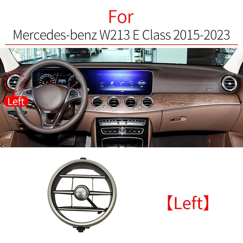For Mercedes W213 Car Rear Air Conditioner Vent Grille Outlet Cover For Benz E Class 2015- E200 E230 E300 E63 AMG 2138309501