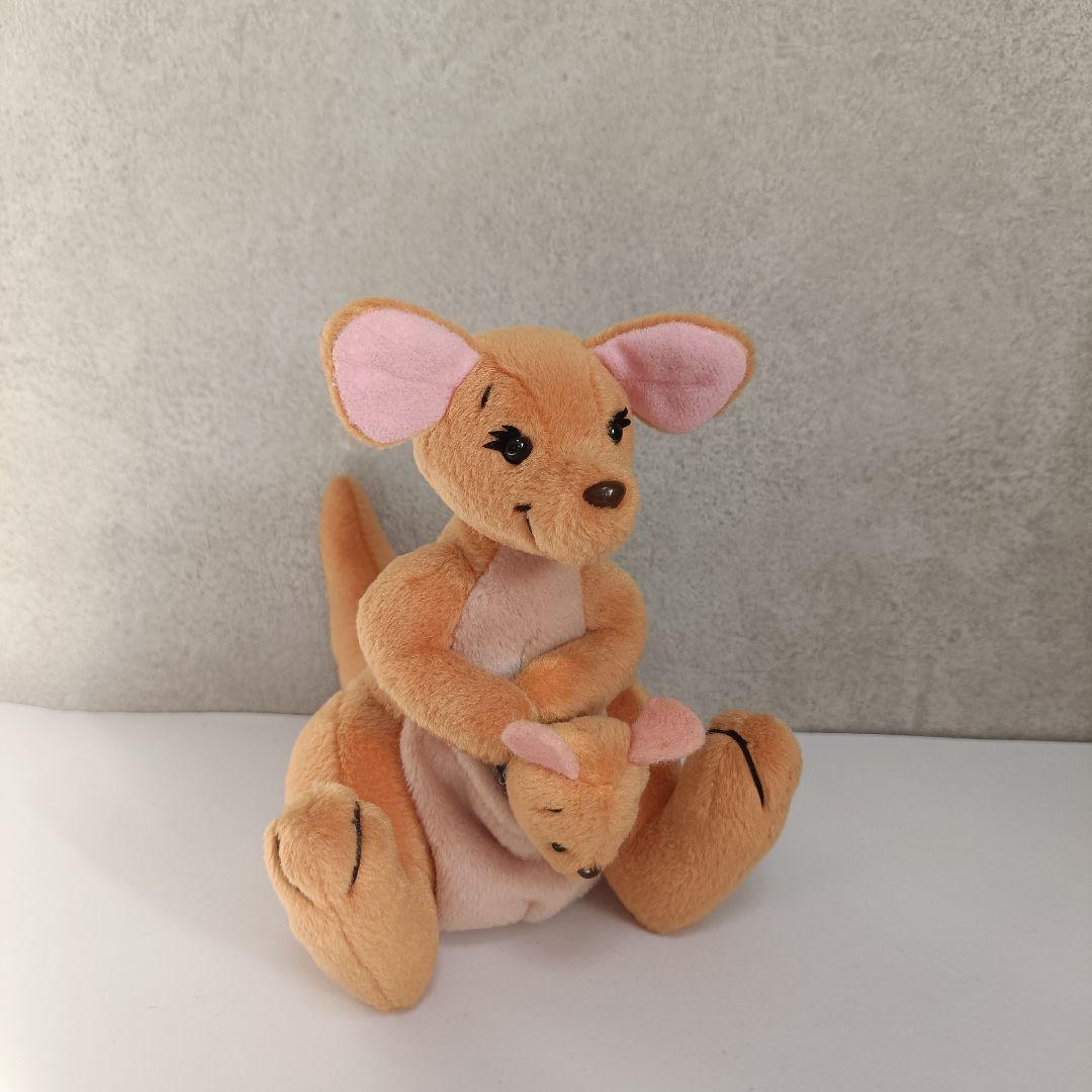 Kangaroo Plush Sun and Star Winnie the Pooh Disney Vintage