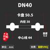DIN Standard DN10/15/20/25/32-200 X 3/4" 1.5" 2" 3" 4" 5" 6" Tri Clamp Gasket Seal Strip Sanitary Homebrew