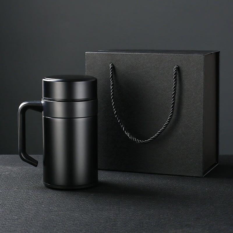 Shuixi Tea Separation Business Mug