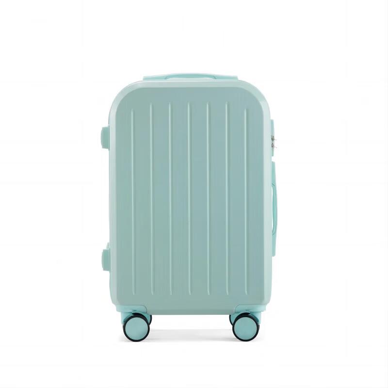 Mark Fairwhale Macaron Vertical Stripe 24-inch Luggage