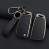 Zinc Alloy Leather Car Remote Key Case Cover for A1 A3 8P A4 A5 A6 C7 A7 S3 S7 S8 R8 Q2 Q3 Q5 Q7 Q8 SQ5 TT RS3 RS6 Keychain