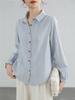 Korean Style Elegant Vertical Stripe Women's Long Sleeve Cardigan - Casual, Loose Fit, Sun Protection Layering Shirt for Spring and Summer