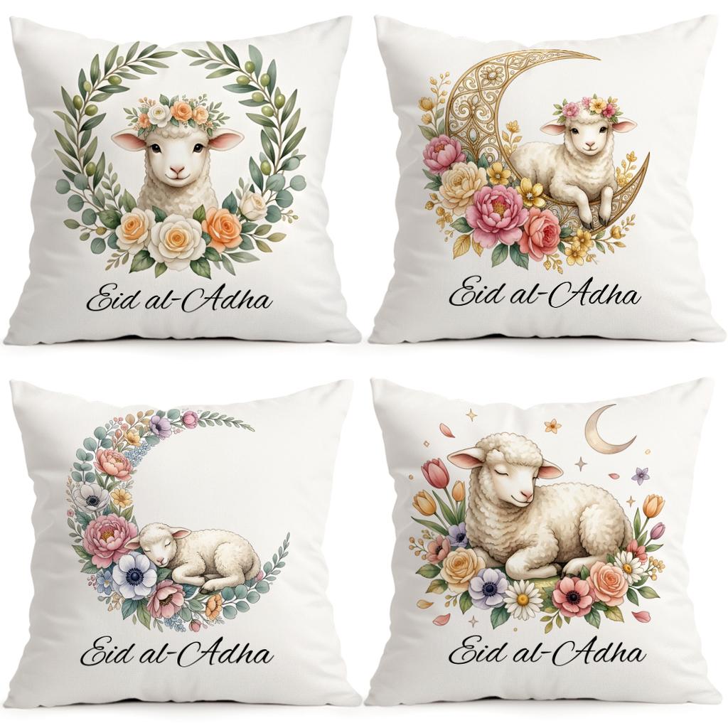 1/4pcs Eid Al-Adha Sheep Floral Pattern Cushions Pillowcase Polyester Cushion Cover Throw Pillow Pillowcover Home Car Sofa Decor