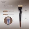 Jianzuo Ruoran Z41 Powder Foundation Brush Flat Head Mermaid Tail Light and Seamless Do Not Eat Powder Facial Mask Makeup Brush
