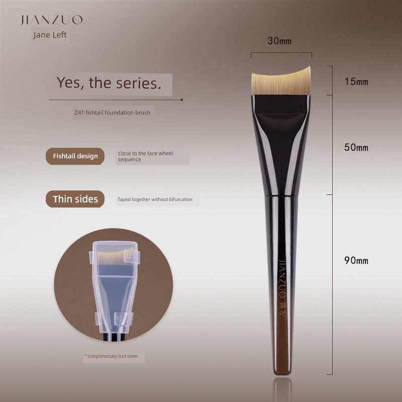 Jianzuo Ruoran Z41 Powder Foundation Brush Flat Head Mermaid Tail Light and Seamless Do Not Eat Powder Facial Mask Makeup Brush Man-made fiber Z41 Fishtail Foundation Brush